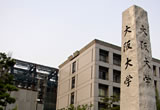 大阪,消臭,シックハウス,セルフィール,空気触媒